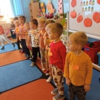Dzień Dyni